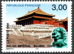 Palais impérial de Pékin